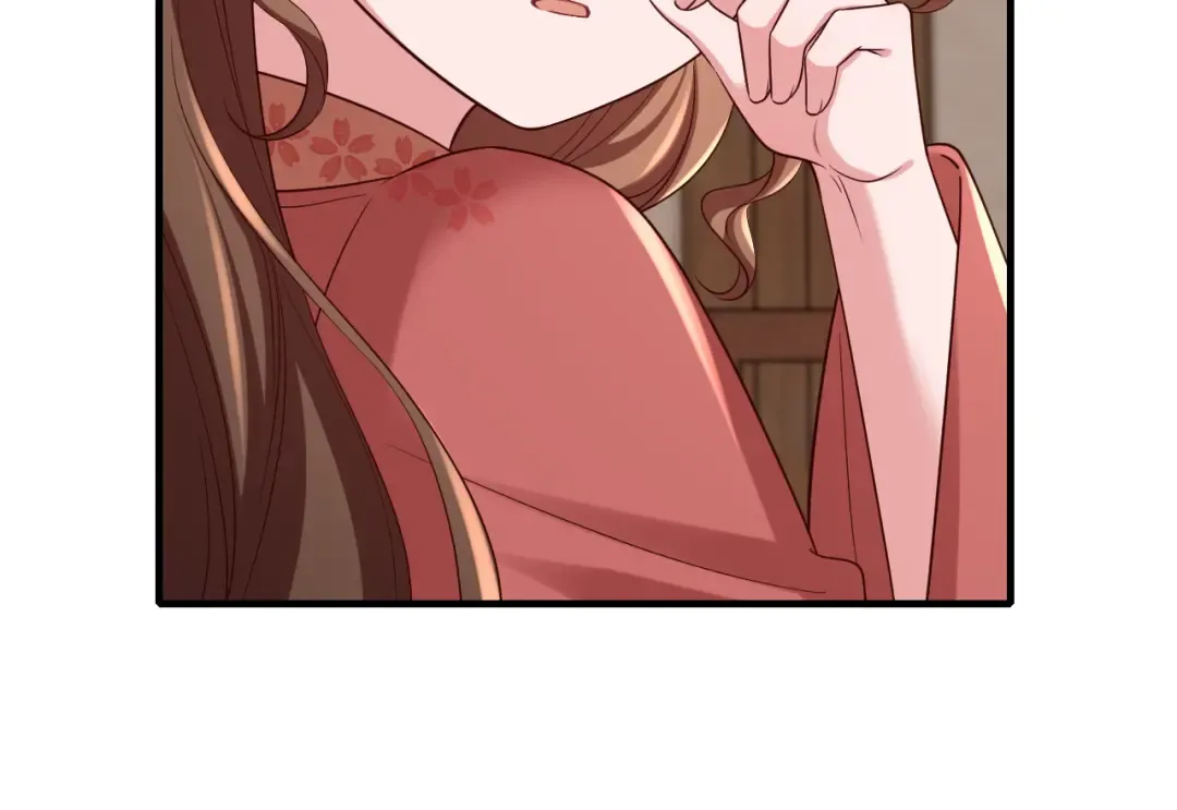 第158话 你何时才能回来 第33页