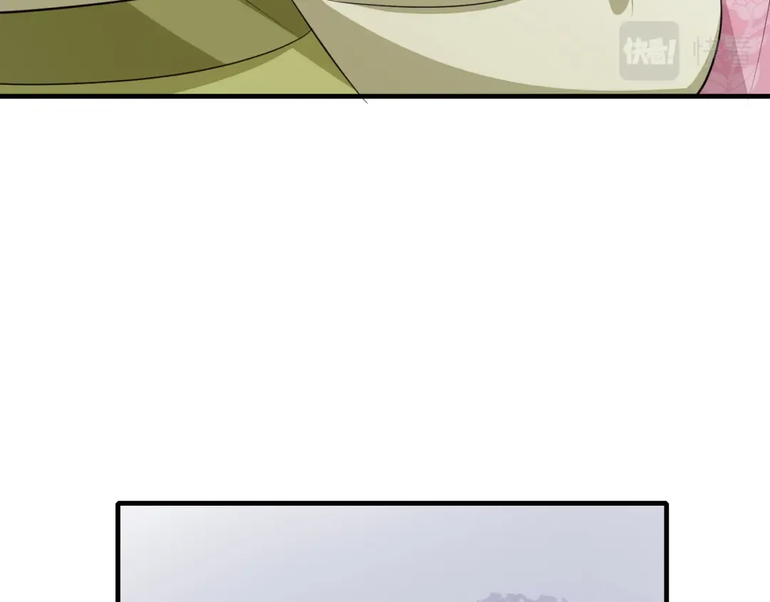 第158话 你何时才能回来 第42页