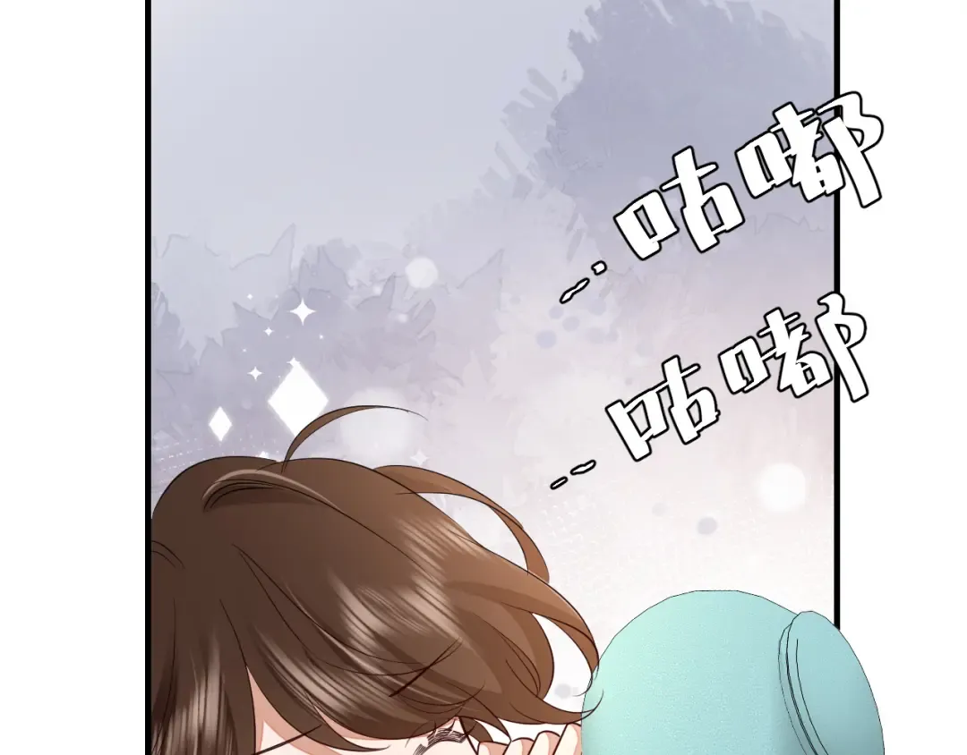 第158话 你何时才能回来 第43页