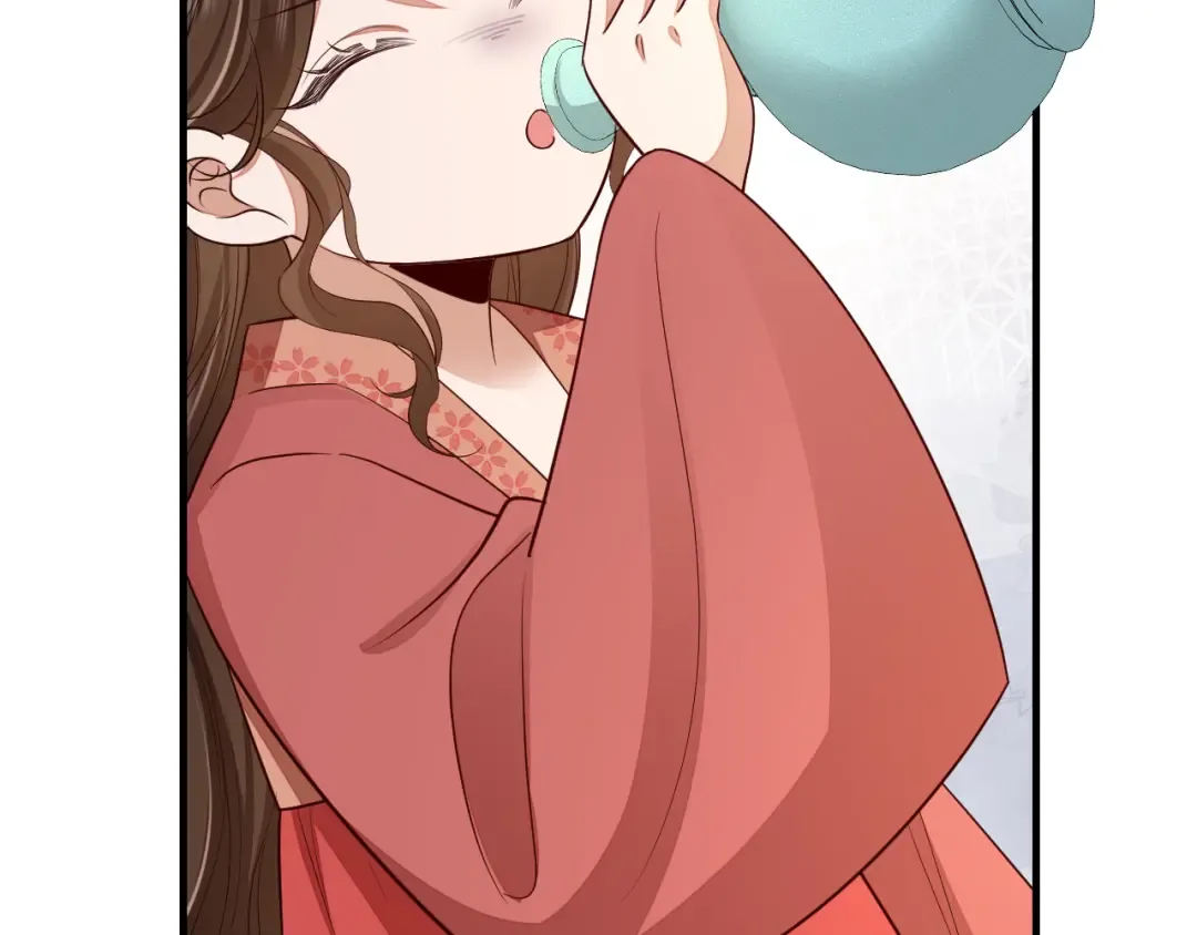 第158话 你何时才能回来 第44页