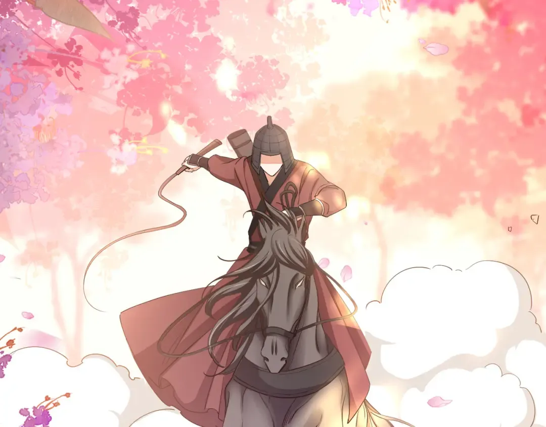 第158话 你何时才能回来 第78页