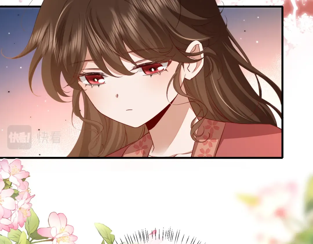 第158话 你何时才能回来 第83页