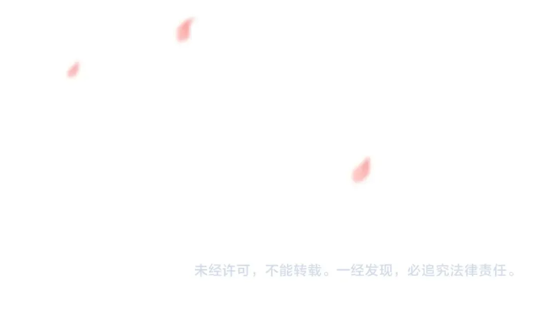 第一季完结篇 很快便会再见了 第91页