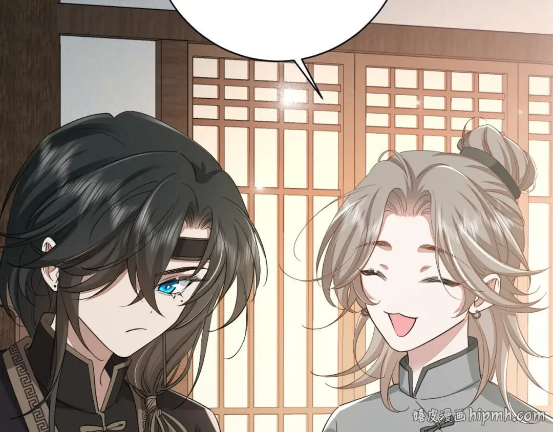 第160话 她的信… 第16页