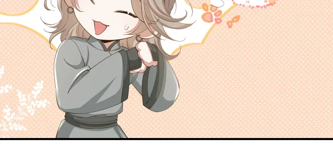 第160话 她的信… 第35页