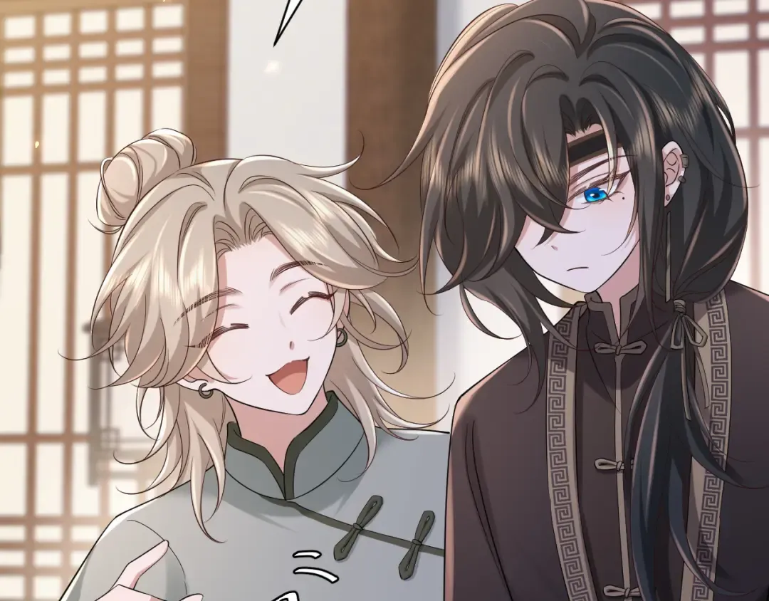 第160话 她的信… 第38页