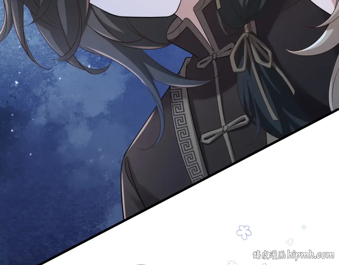 第160话 她的信… 第48页