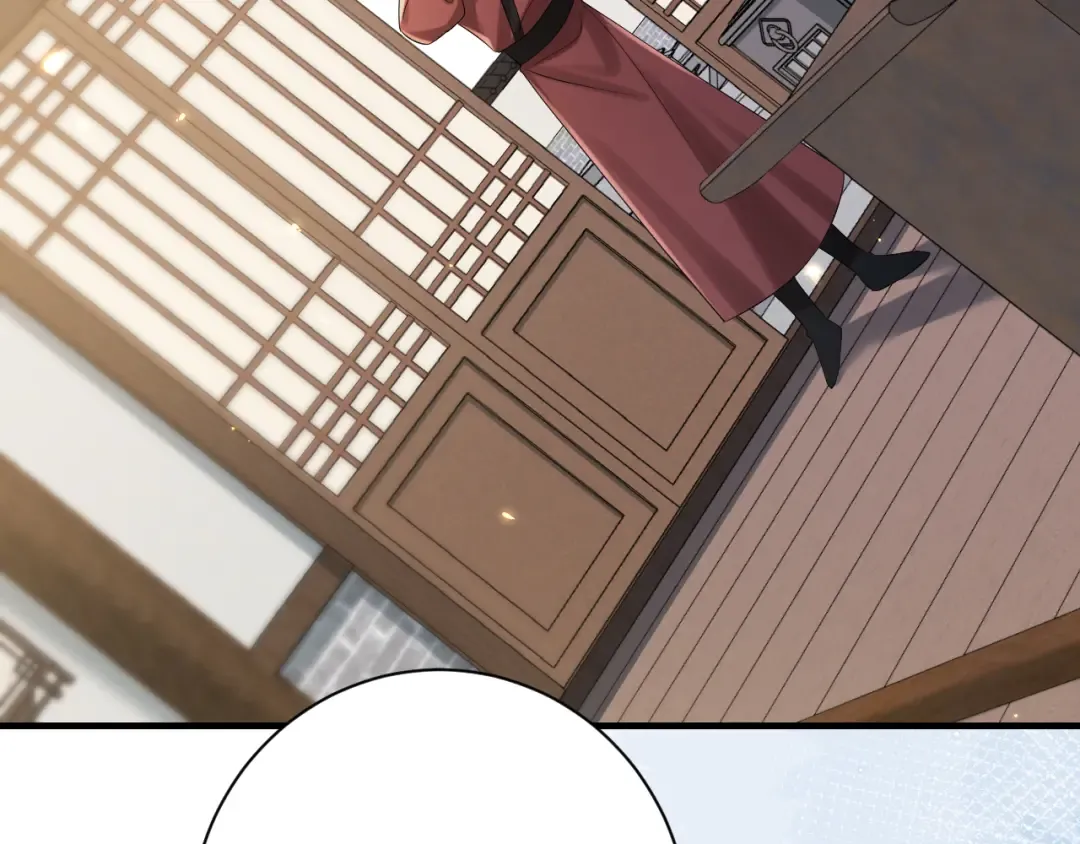 第160话 她的信… 第53页