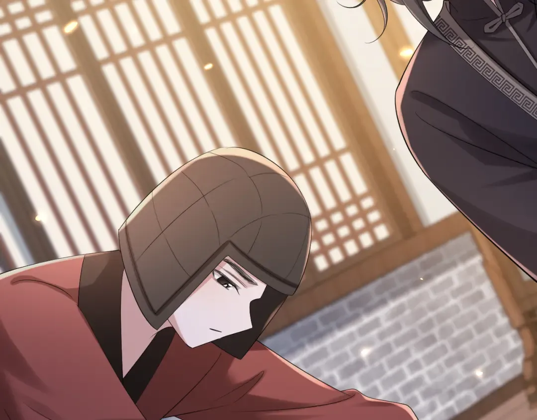 第160话 她的信… 第55页