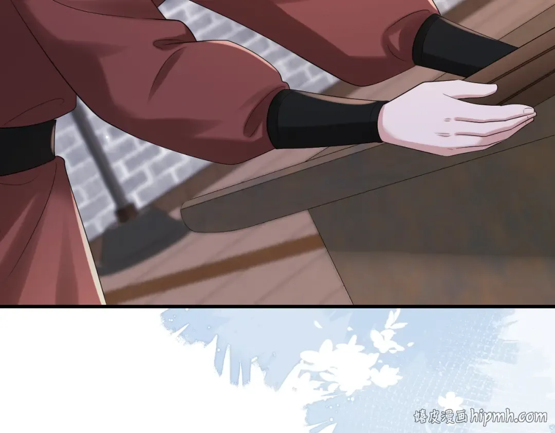 第160话 她的信… 第56页