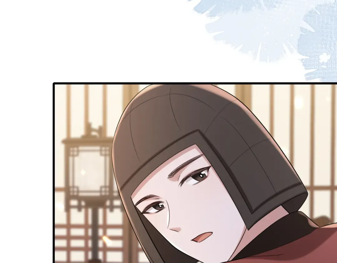 第160话 她的信… 第57页