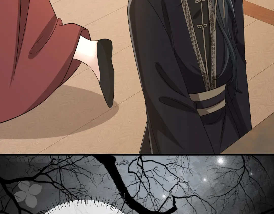 第160话 她的信… 第68页