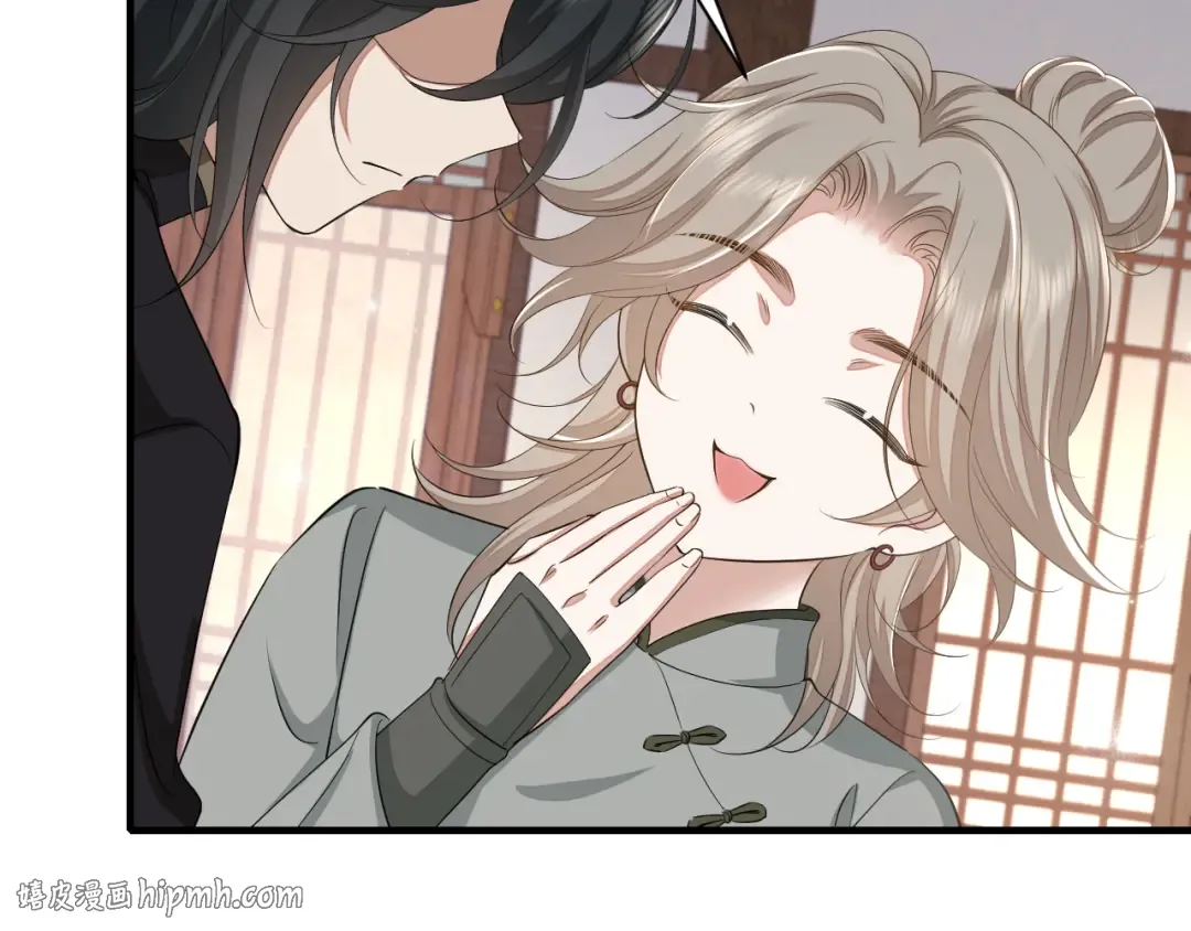 第160话 她的信… 第72页