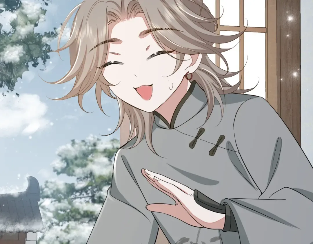 第160话 她的信… 第79页