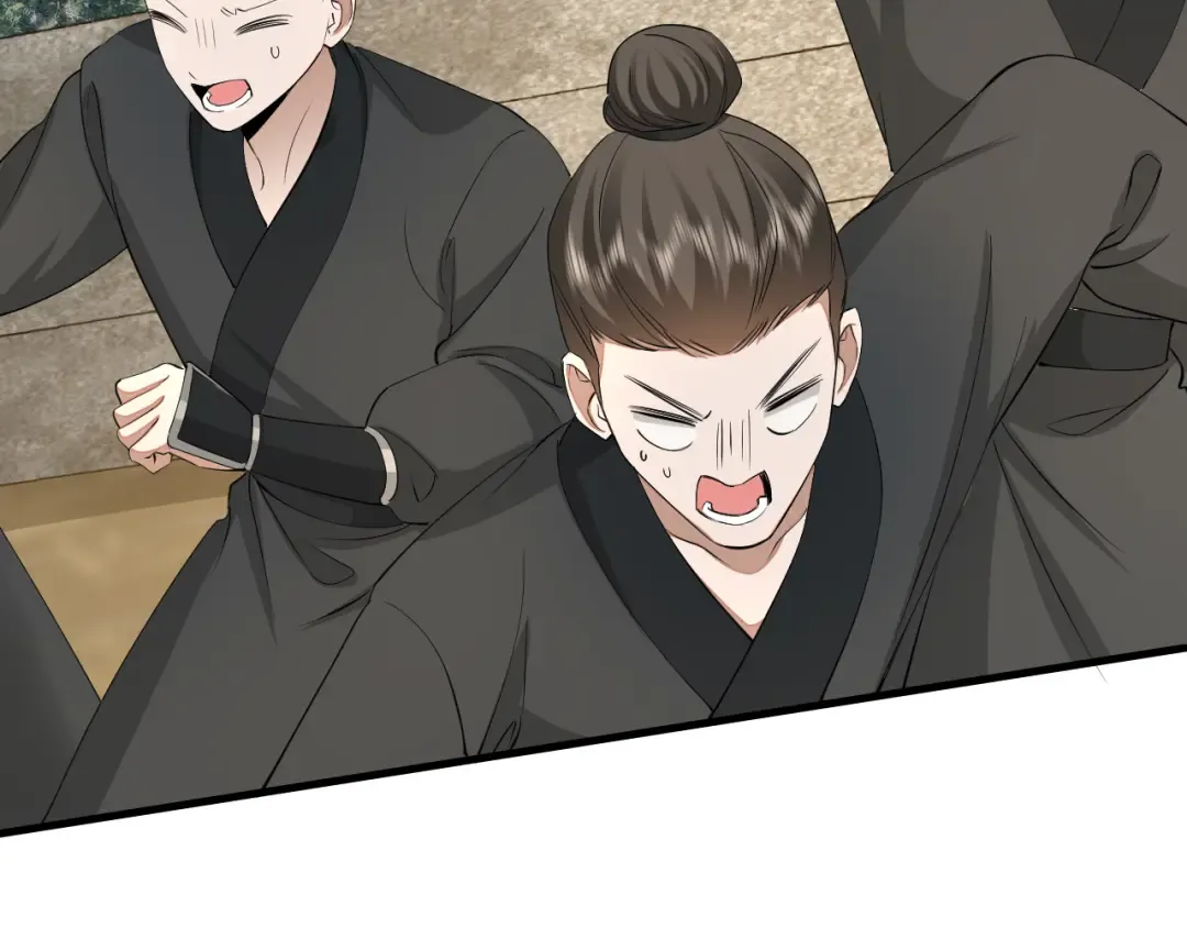 第161话 官银被劫？！ 第18页