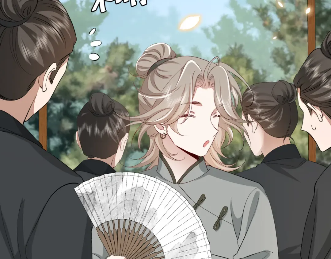 第161话 官银被劫？！ 第20页