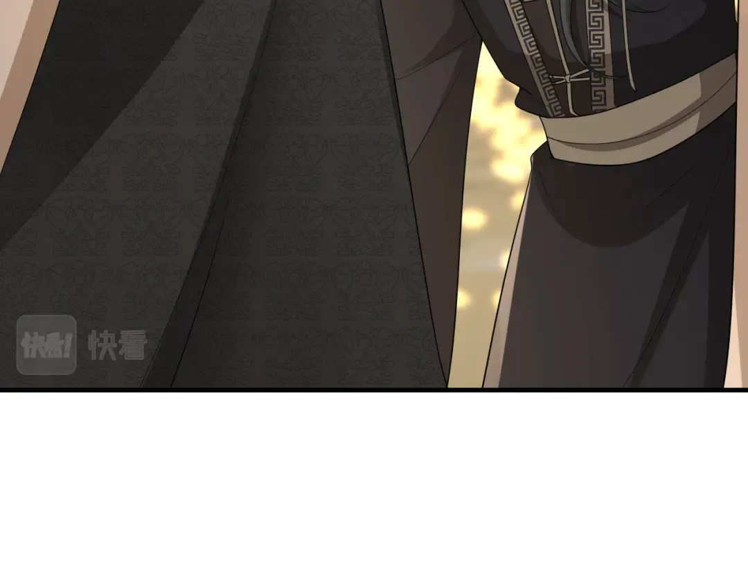 第161话 官银被劫？！ 第39页