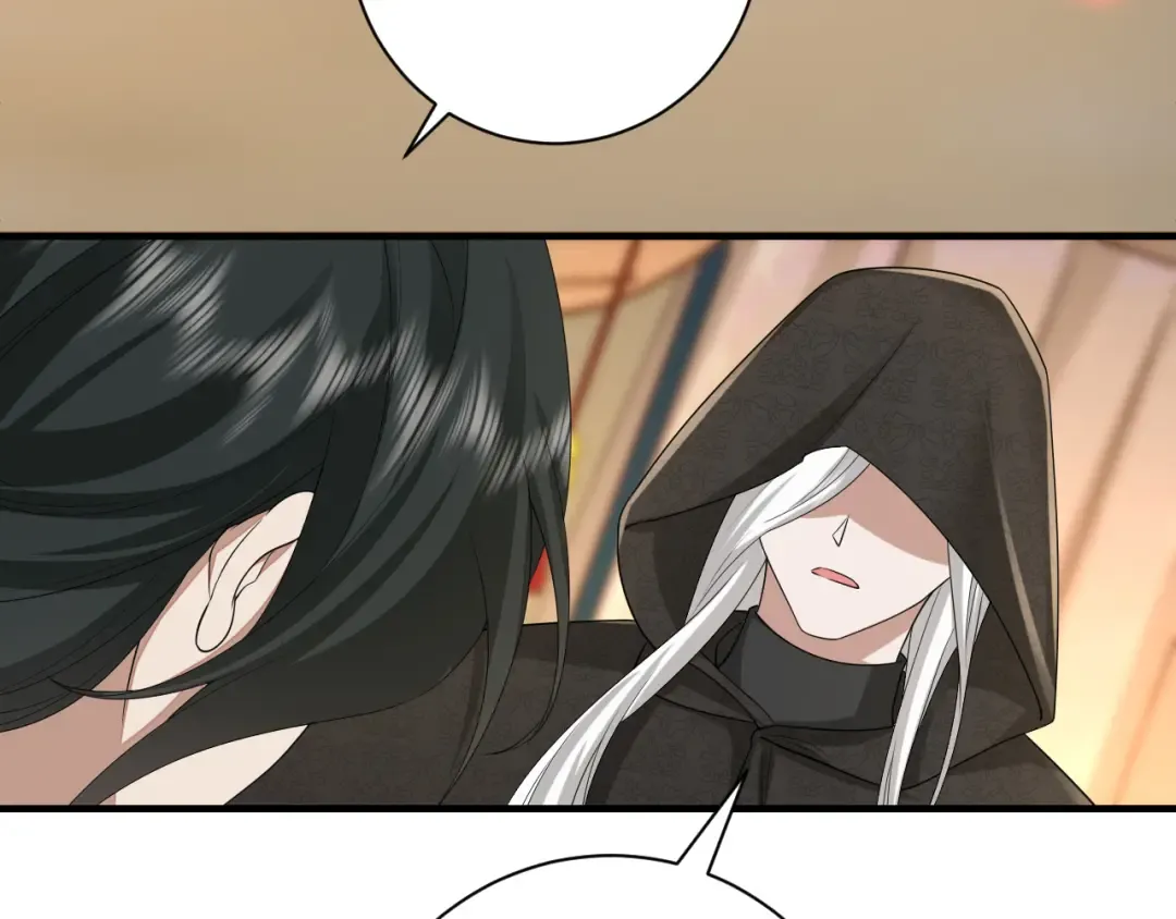 第161话 官银被劫？！ 第43页