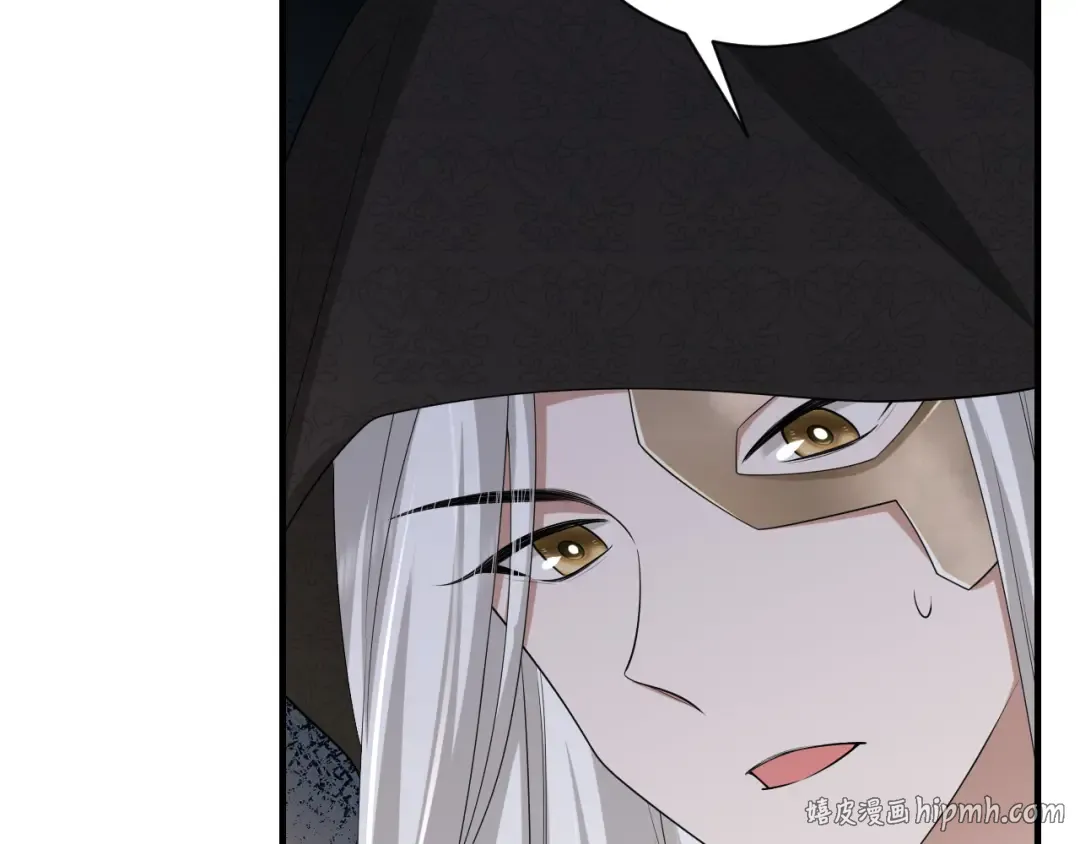 第161话 官银被劫？！ 第48页