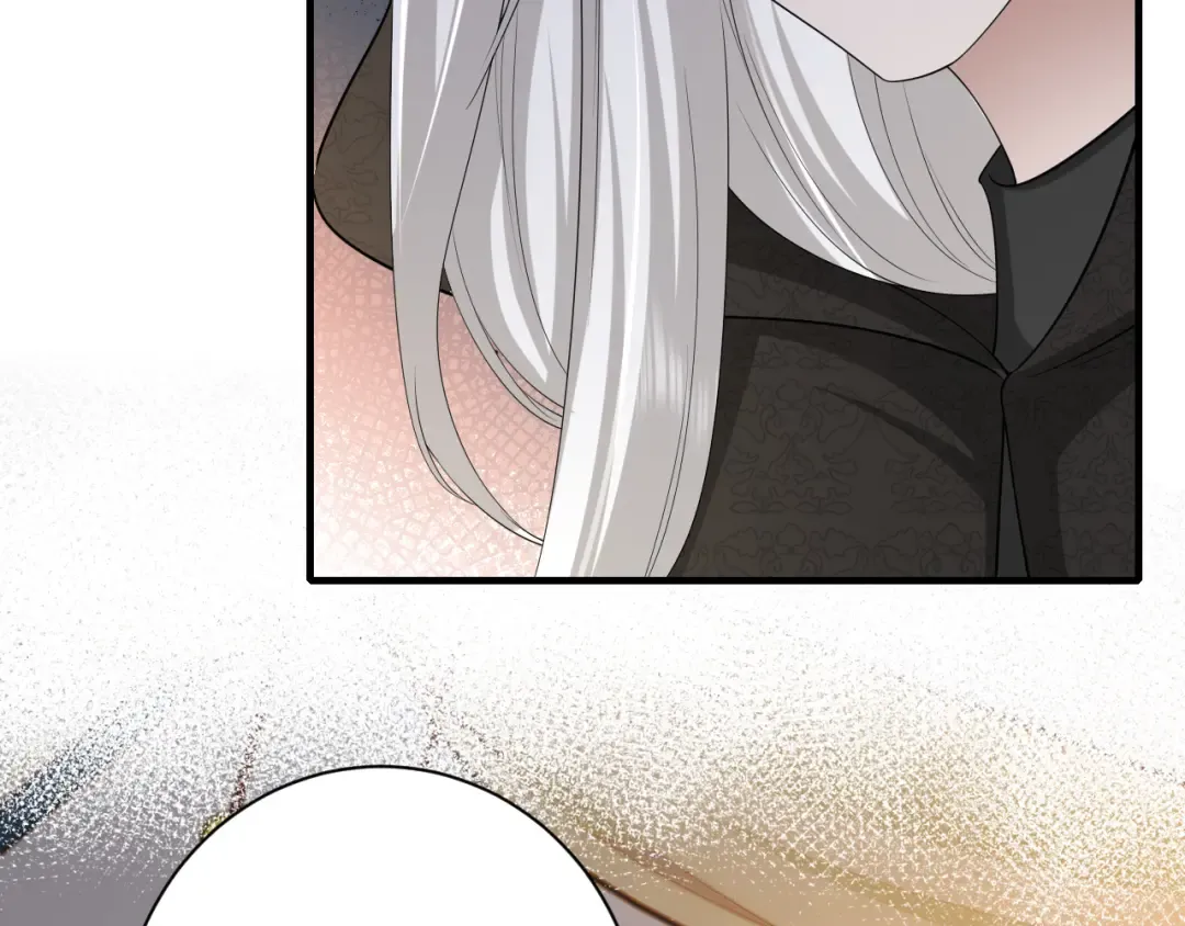 第161话 官银被劫？！ 第49页