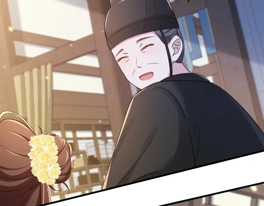 第161话 官银被劫？！ 第67页
