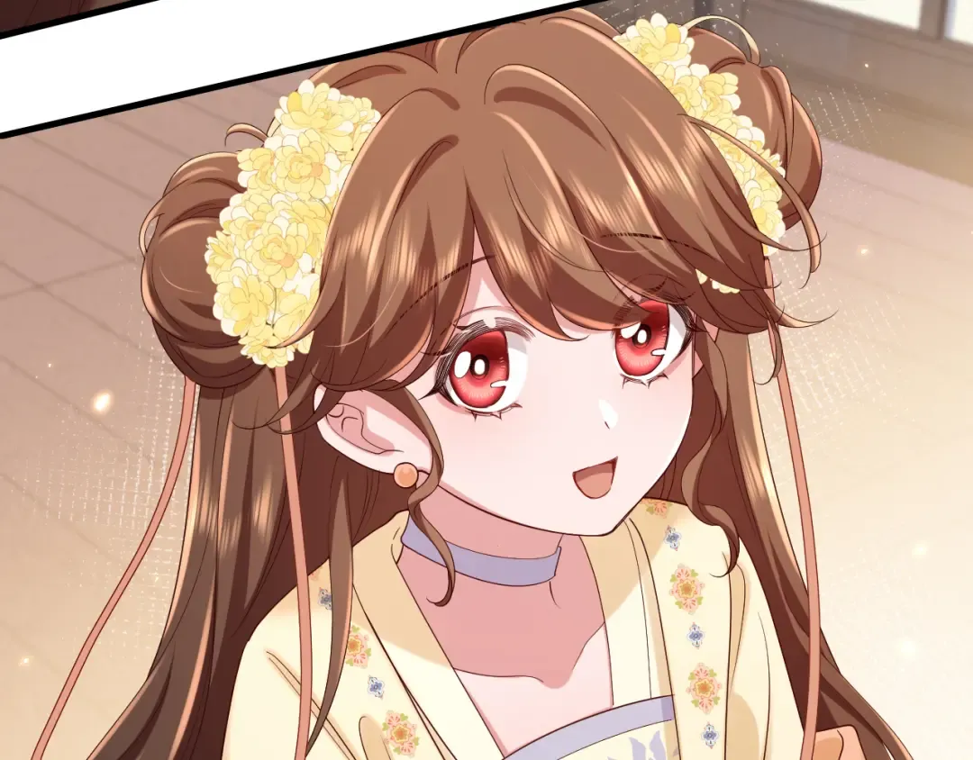 第161话 官银被劫？！ 第68页