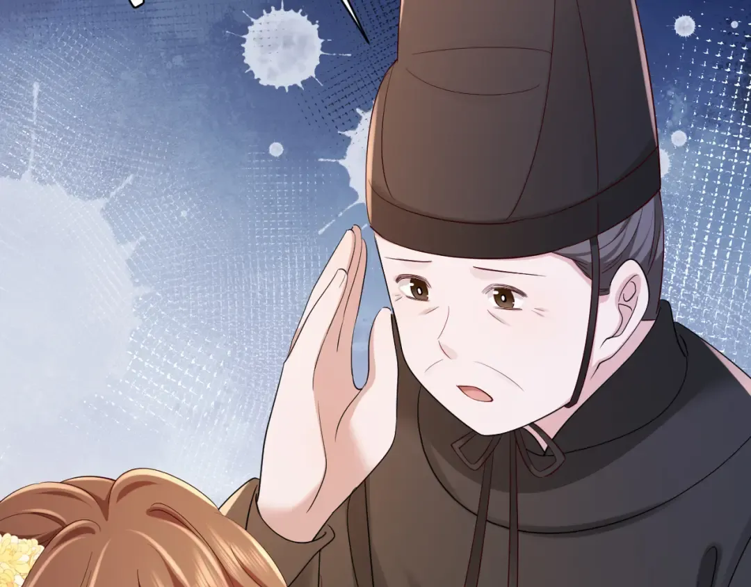 第161话 官银被劫？！ 第73页