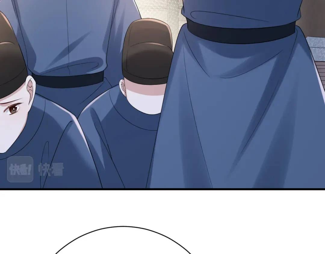 第162话 父女合谋！ 第15页