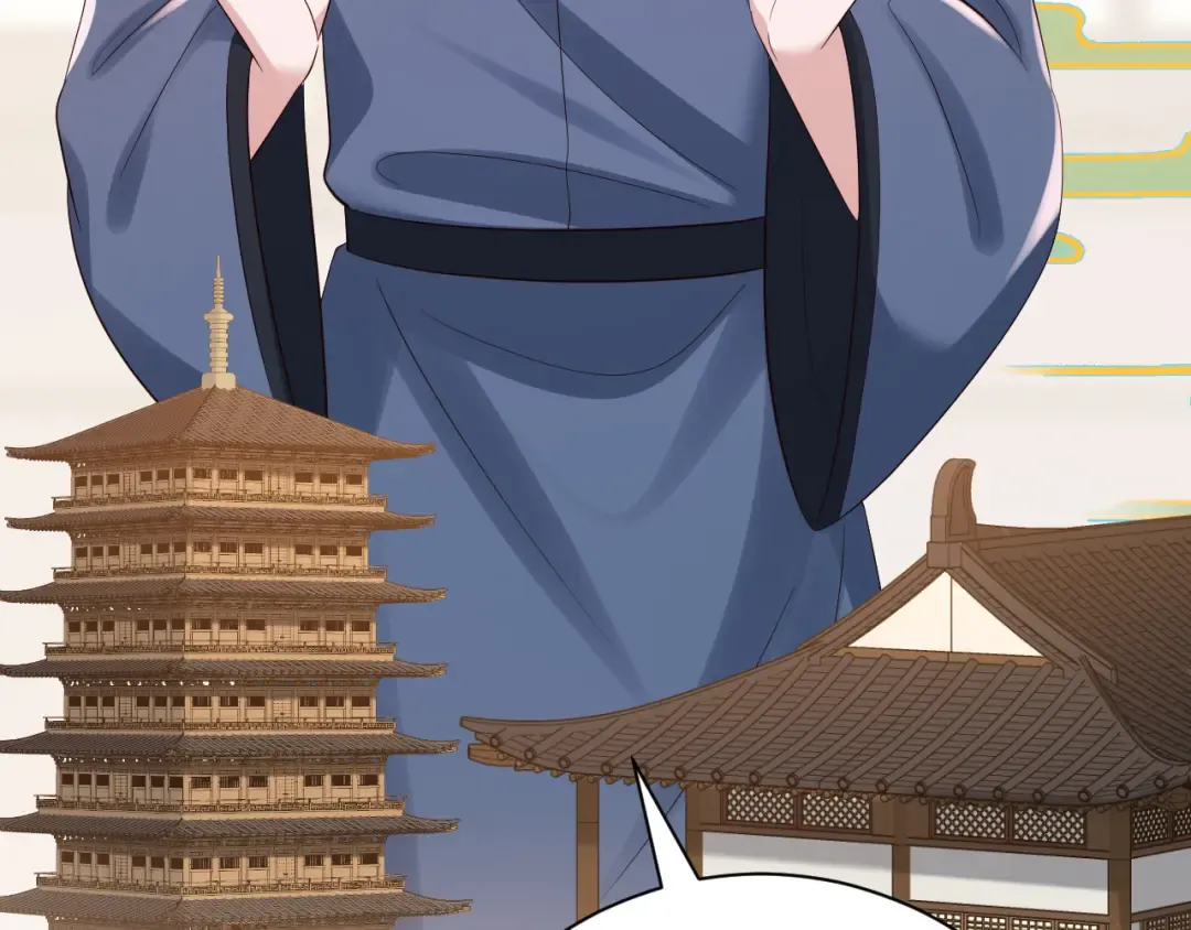 第162话 父女合谋！ 第18页