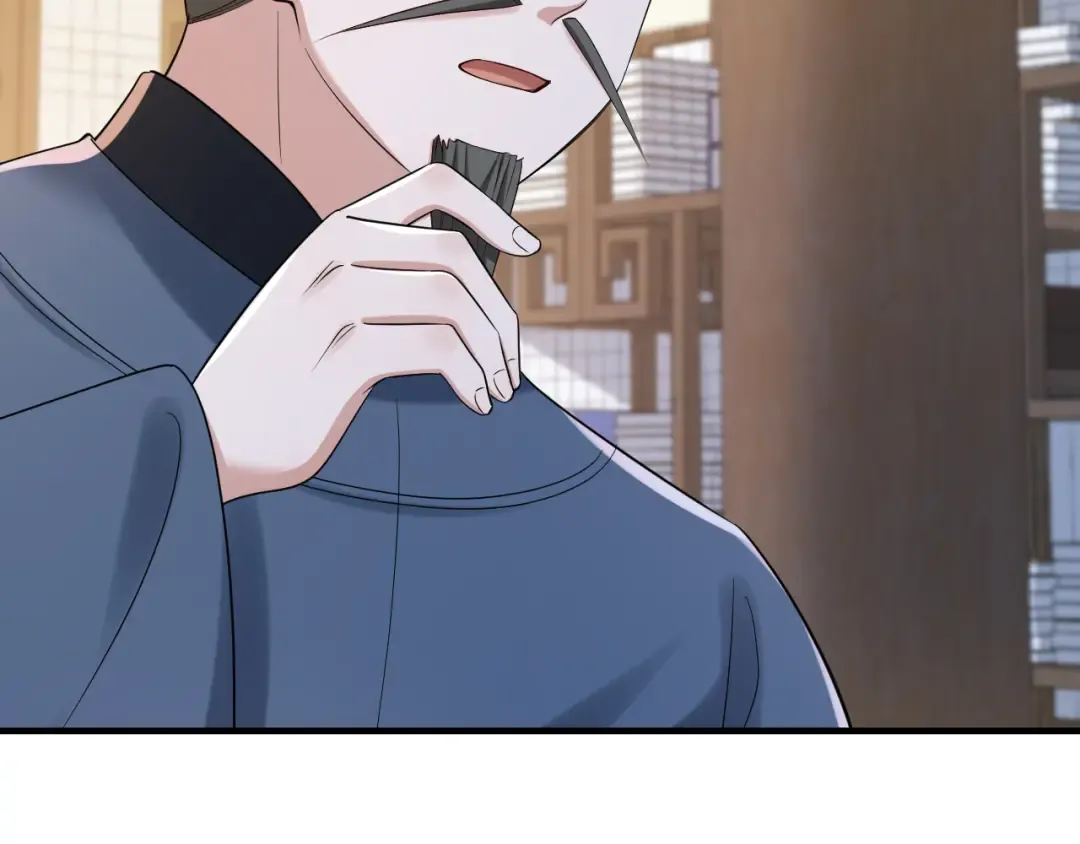 第162话 父女合谋！ 第21页