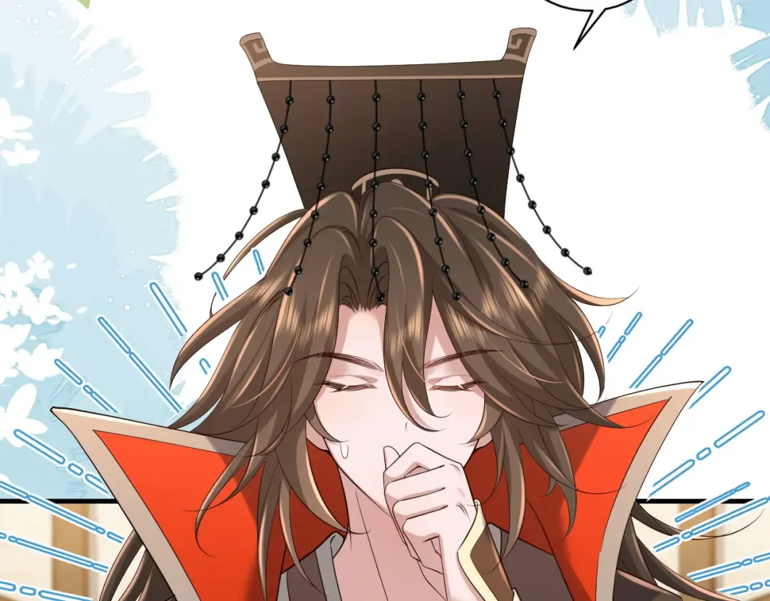 第162话 父女合谋！ 第33页