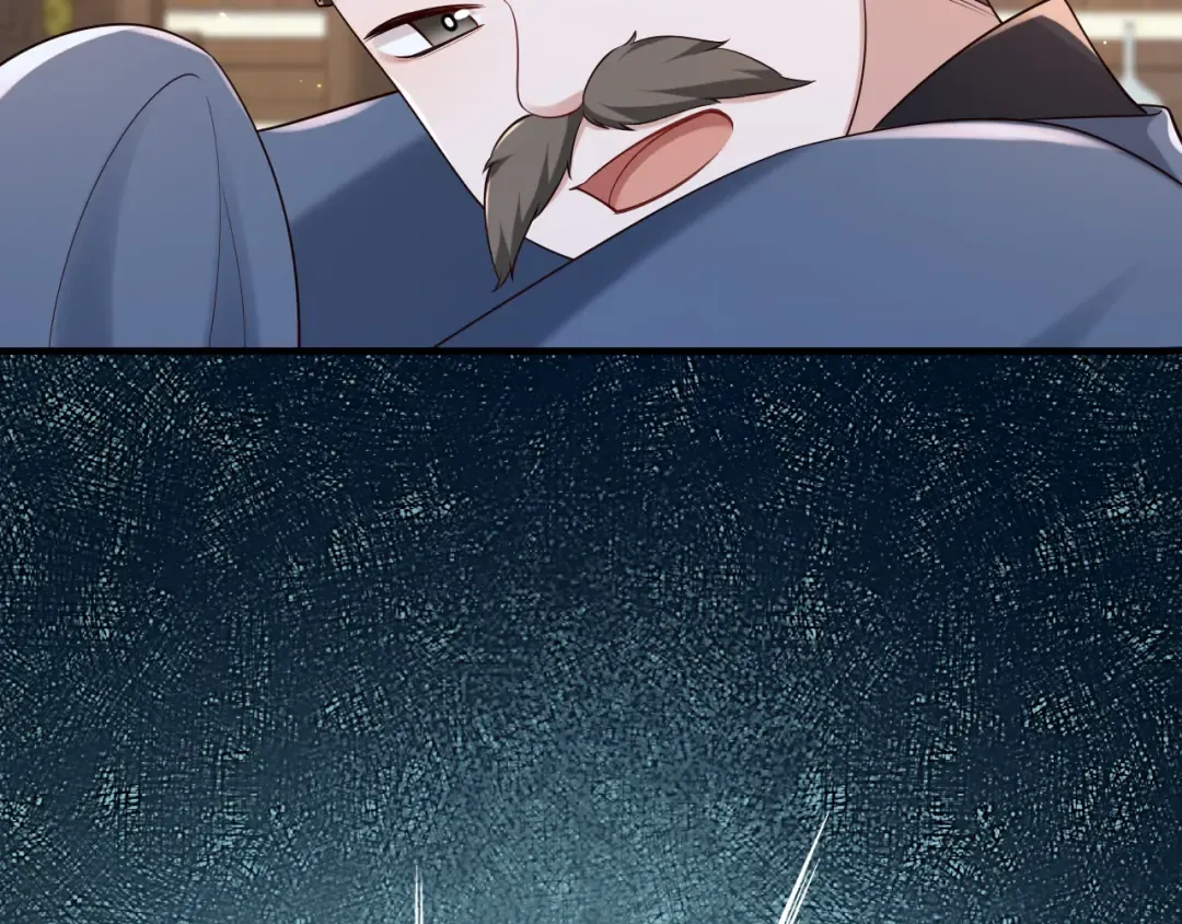 第162话 父女合谋！ 第44页