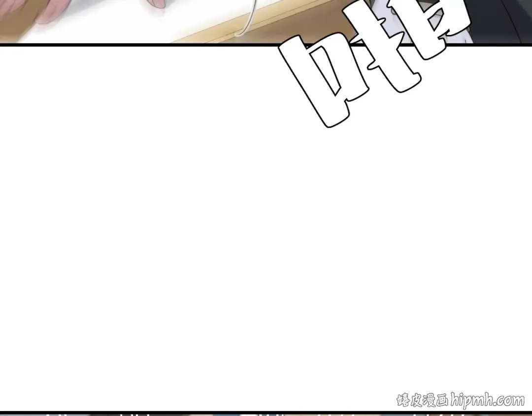第162话 父女合谋！ 第48页