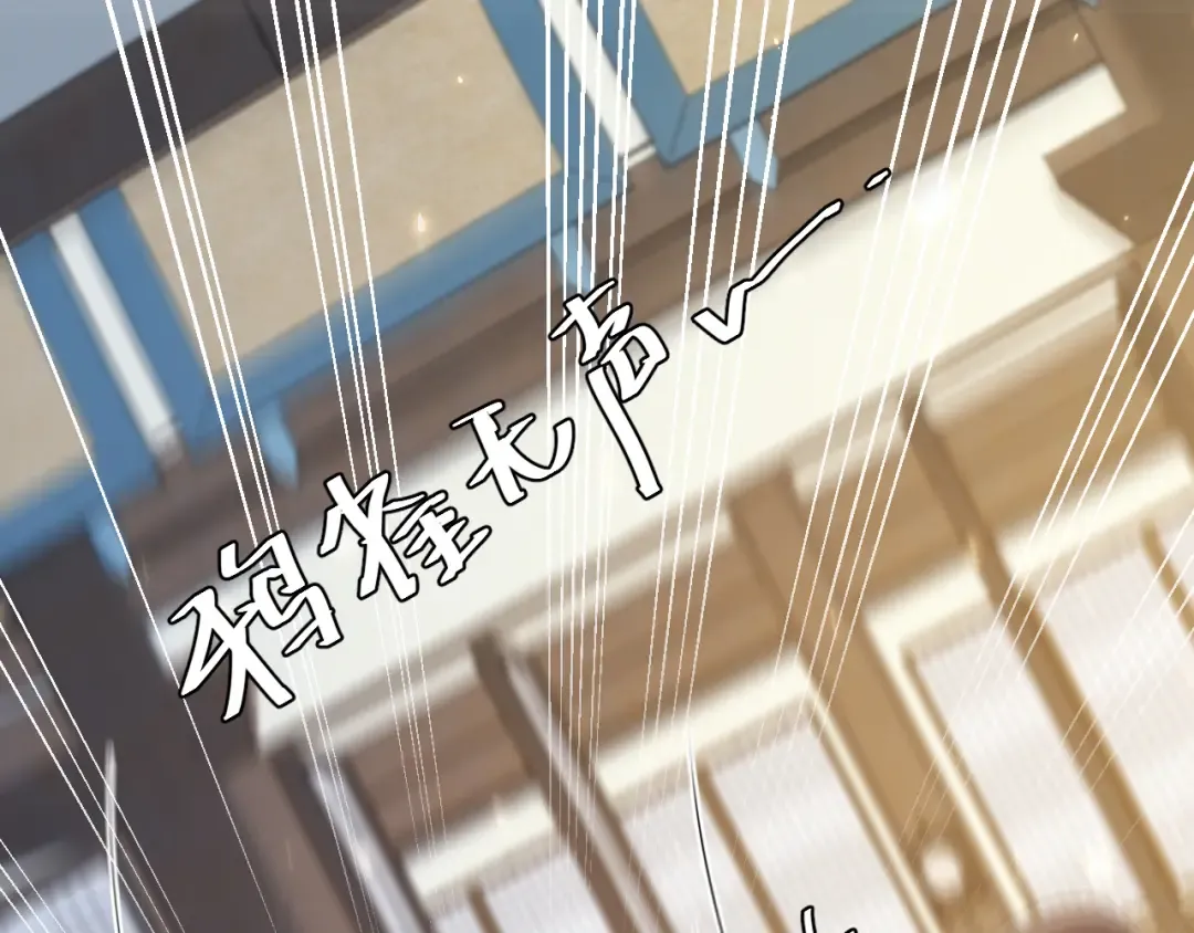 第162话 父女合谋！ 第49页