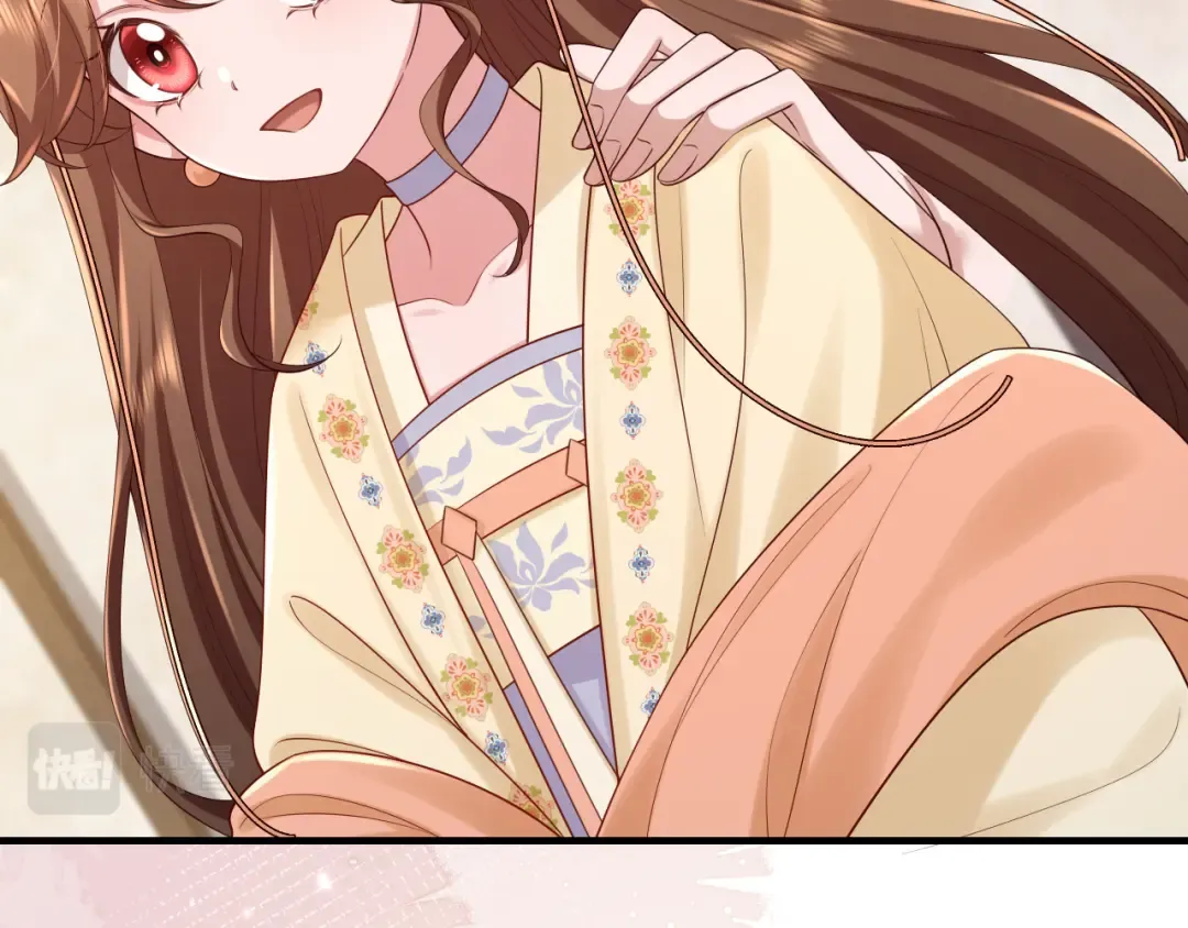 第162话 父女合谋！ 第69页