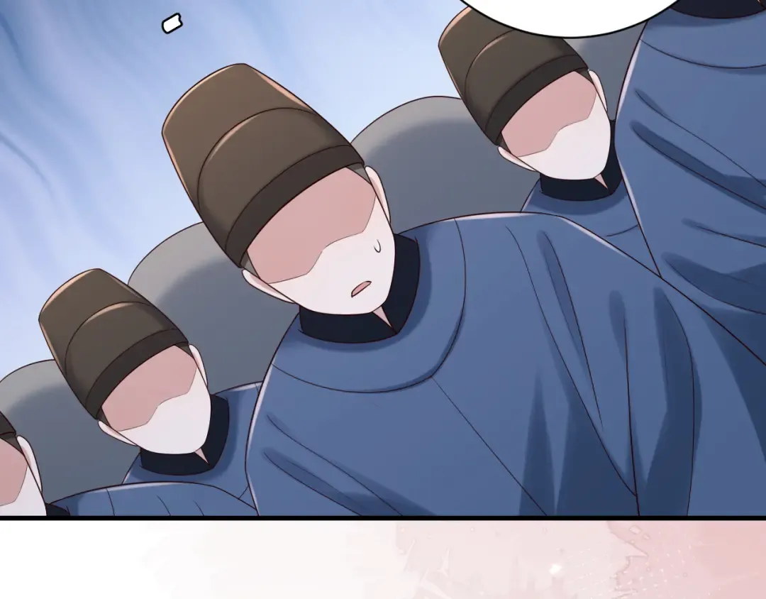 第162话 父女合谋！ 第75页