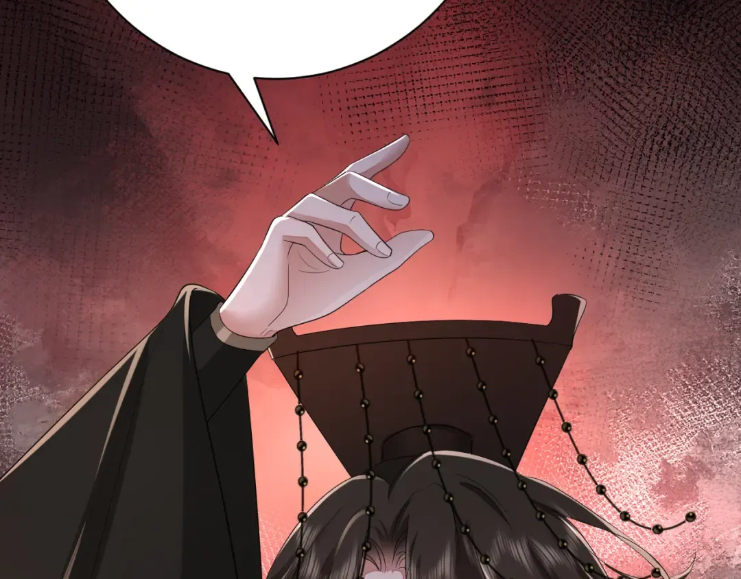 第162话 父女合谋！ 第101页