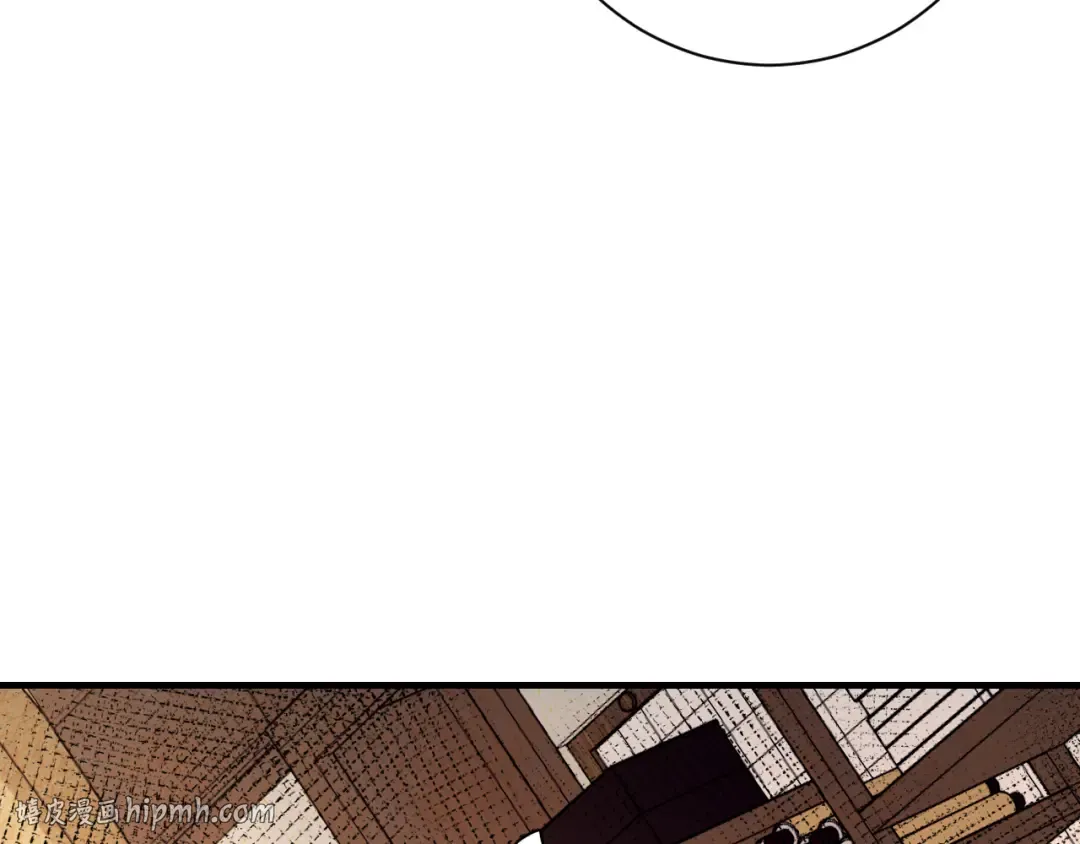 第162话 父女合谋！ 第104页