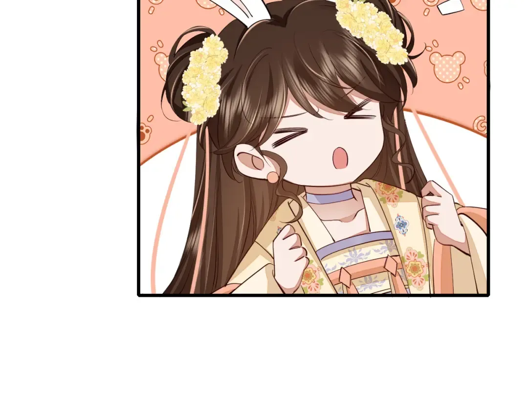 第163话 七七…想去靖北 第35页