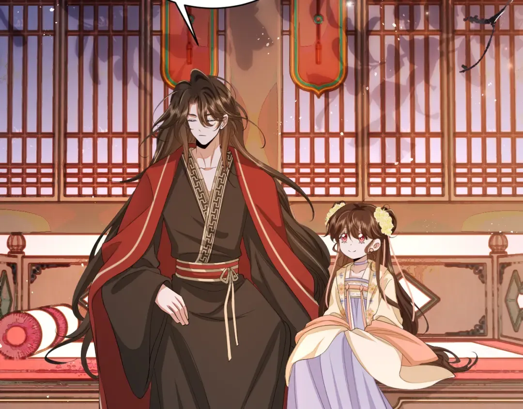 第163话 七七…想去靖北 第41页