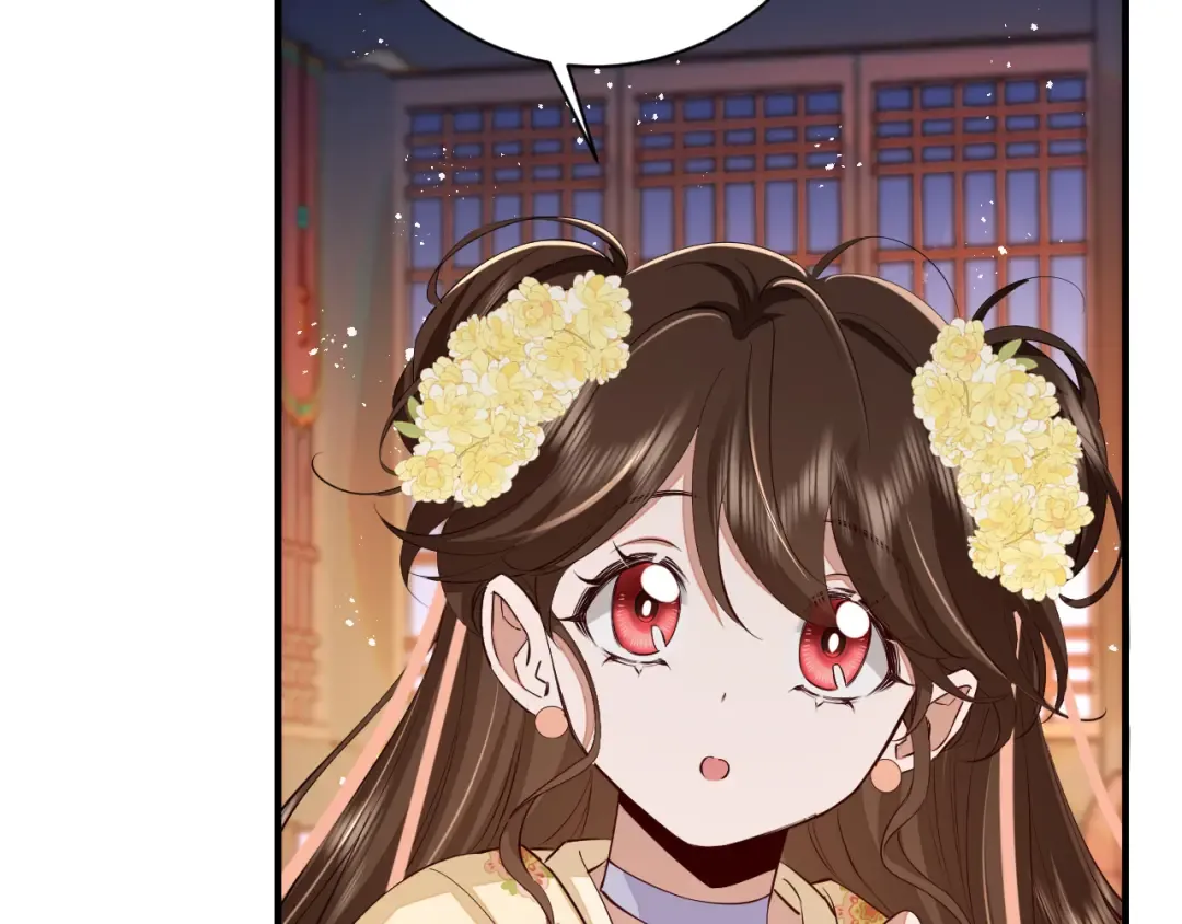 第163话 七七…想去靖北 第45页
