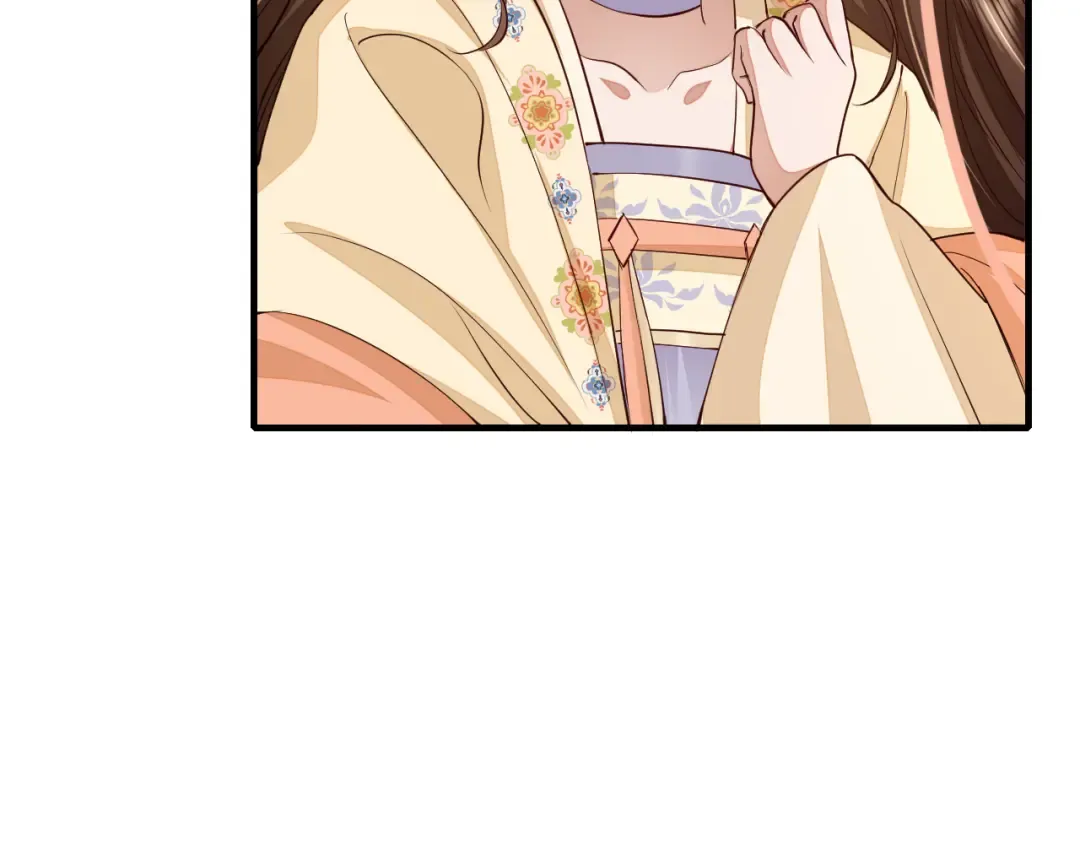 第163话 七七…想去靖北 第46页