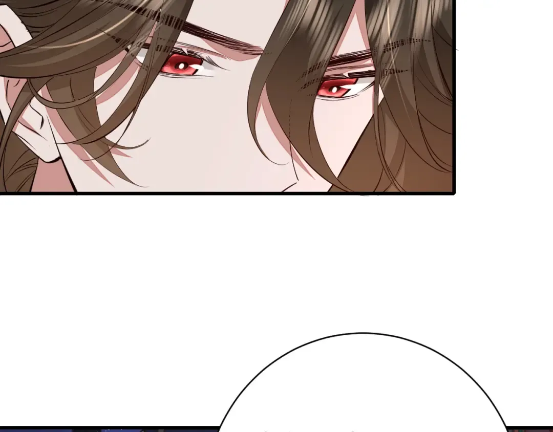 第163话 七七…想去靖北 第57页