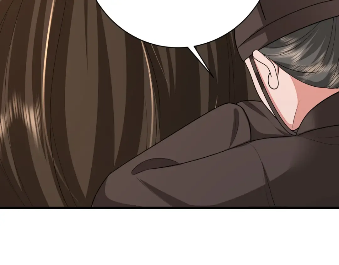 第163话 七七…想去靖北 第81页