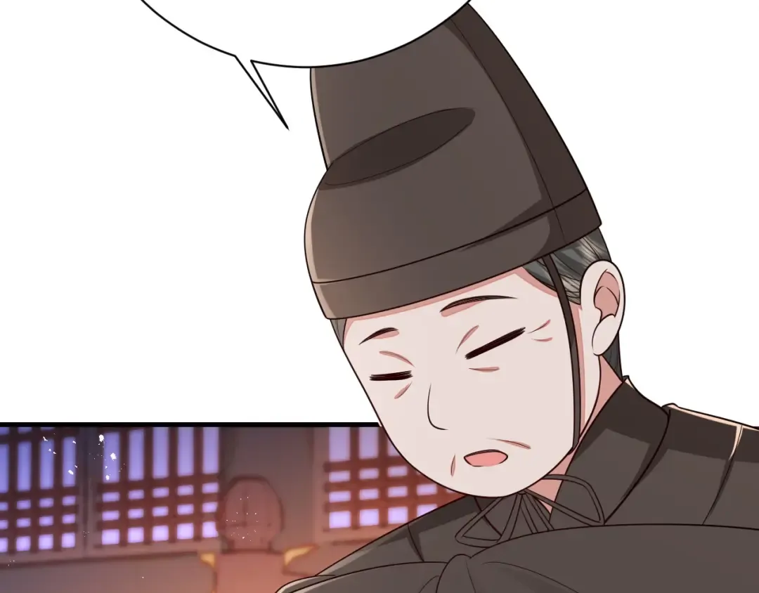 第163话 七七…想去靖北 第85页