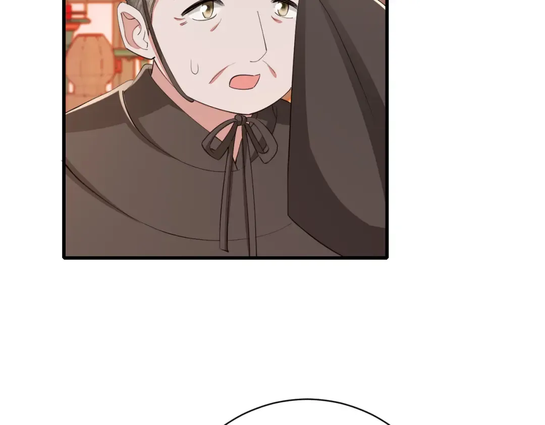 第163话 七七…想去靖北 第90页