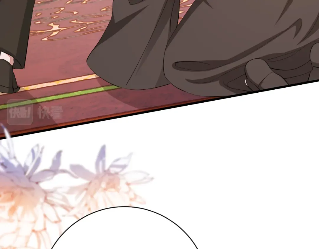第163话 七七…想去靖北 第102页