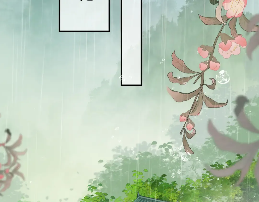 第164话 哟，好俊的丫头 第6页