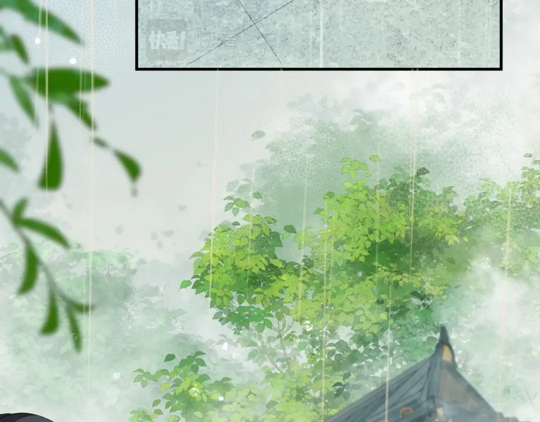第164话 哟，好俊的丫头 第11页
