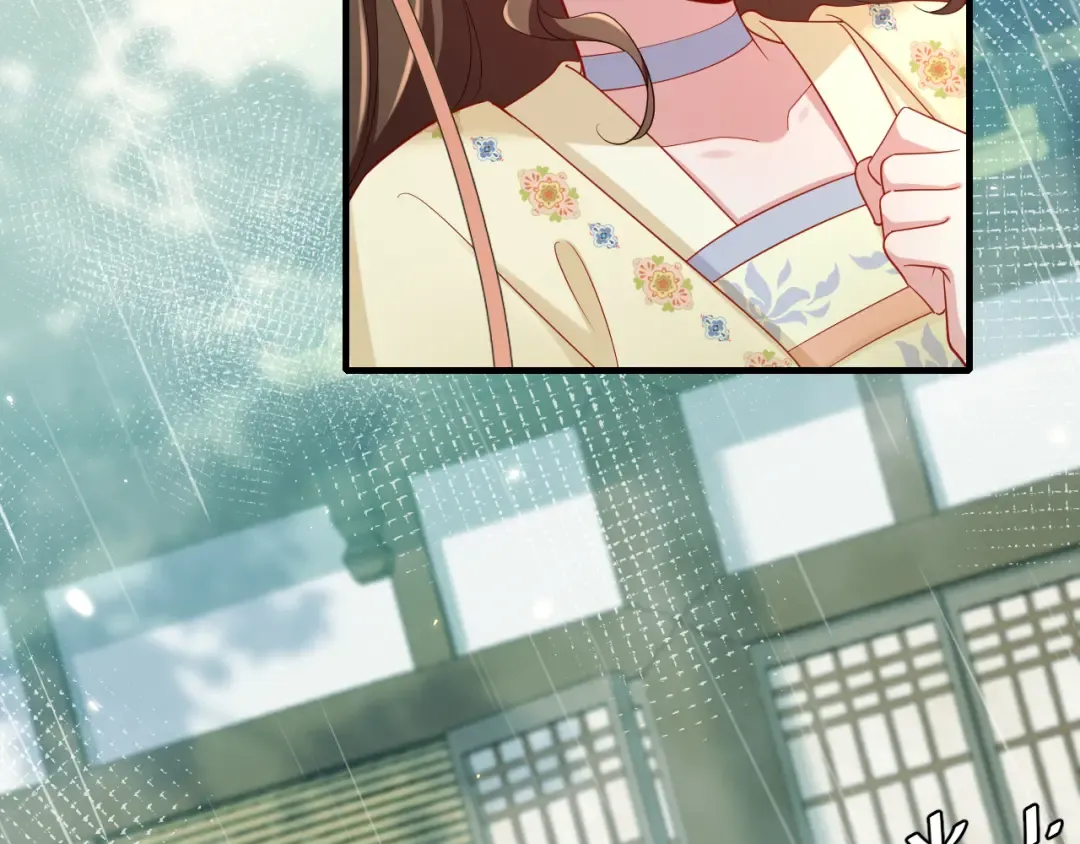 第165话 寨中缺个童养媳 第6页